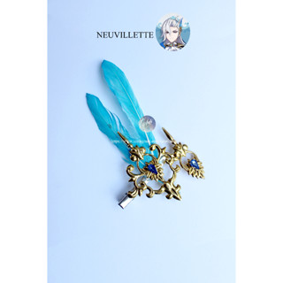 Neuvillette กิ๊บคอสเพลย์ - GI