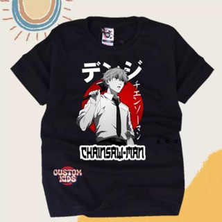 เสื้อยืด ลายเลื่อยยนต์ Denji สําหรับเด็ก