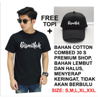 Bismillah เสื้อยืดอิสลาม + ฟรีหมวกรถบรรทุก พรีเมี่ยม