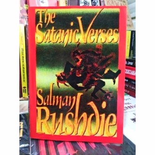 The Satanic Verses (เวอร์ชั่นซาตาน)