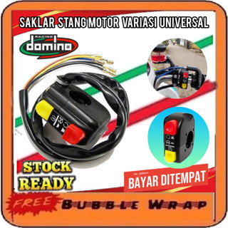 สวิตช์สตาร์ทเครื่องยนต์ 2 ปุ่ม เปิด ปิด และเครื่อง โดย DOMINO UNIVERSAL VIXION SATRIA FU R15 FINO NOUVO PCX KLX CB 150 R ปุ่มกดผ้าพันคอ SONIC ADV BYSON RX KING RX Z DLL