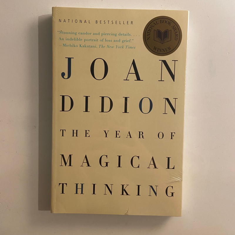 The Year of Magical Thinking โดย Joan Didion (BOOKED)