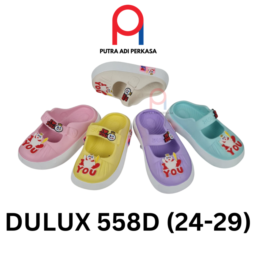 รองเท้าแตะเด็ก Baim Cute Frog MIXUE DULUX 558D