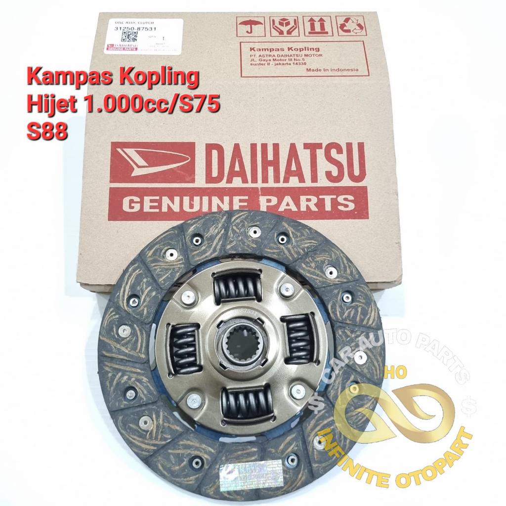 จานคลัทช์ HIJET 1.0 1000CC S75 S88 31250-87531 DAI GOOD QUALITY