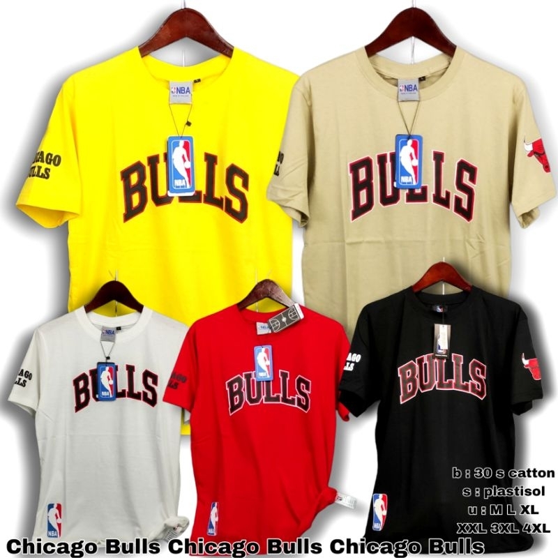 เสื้อผ้า Chicago BULLS หลายลายล่าสุด/เสื้อ HITS BULLS มากที่สุดวันนี้