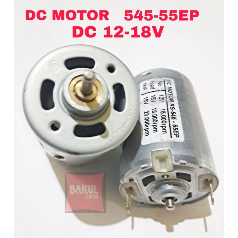 Dc มอเตอร์ Dinamo พัดลม 545-55EP DC 12-18V 18W AS 3.2 มม. 3.5 มม.