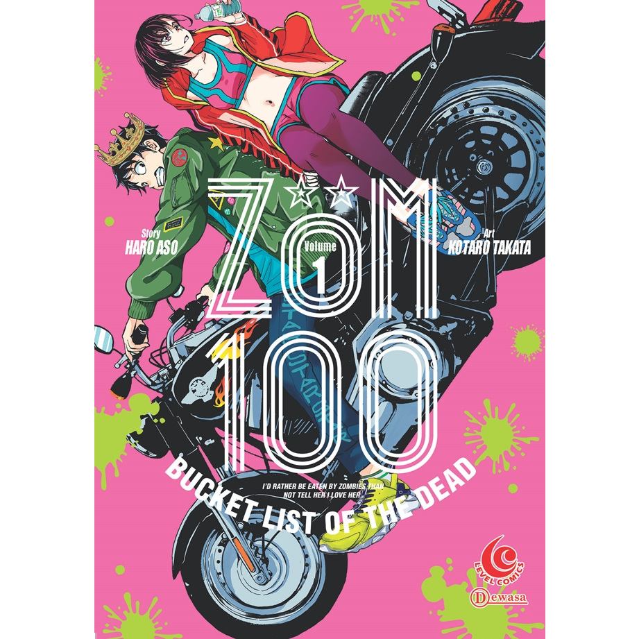 Gramedia Medan - LC: ZOM 100 VOL 01