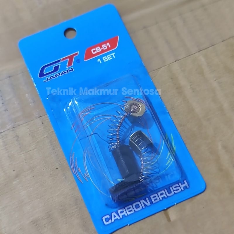 แปรงคาร์บอน CB51 GT Japan Charcoal CB 51 Bostel CB-51