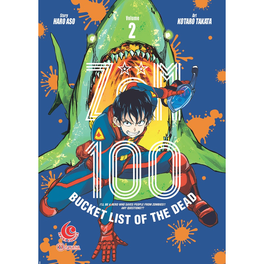 Gramedia Yogya - ระดับการ์ตูน: Zom 100 Vol 02