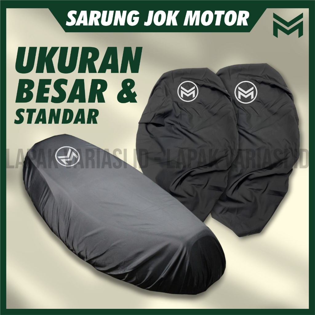 MOTORCYCLE COVER SEAT COVER ที่นั่งมอเตอร์ไซค์ PROTECTOR universal สําหรับ ALL AUTOMATIC MOTORCYCLE VARIO 160, 150, 125, / SCOOPY / GENIO / PCX / ADV / SOUL GT / N-MAX / AEROX / LEXI / FREEGO / FREEGO / VARIO 110 / BEAT / MIO / SOUL / FINO / XRIDE / NOUVO