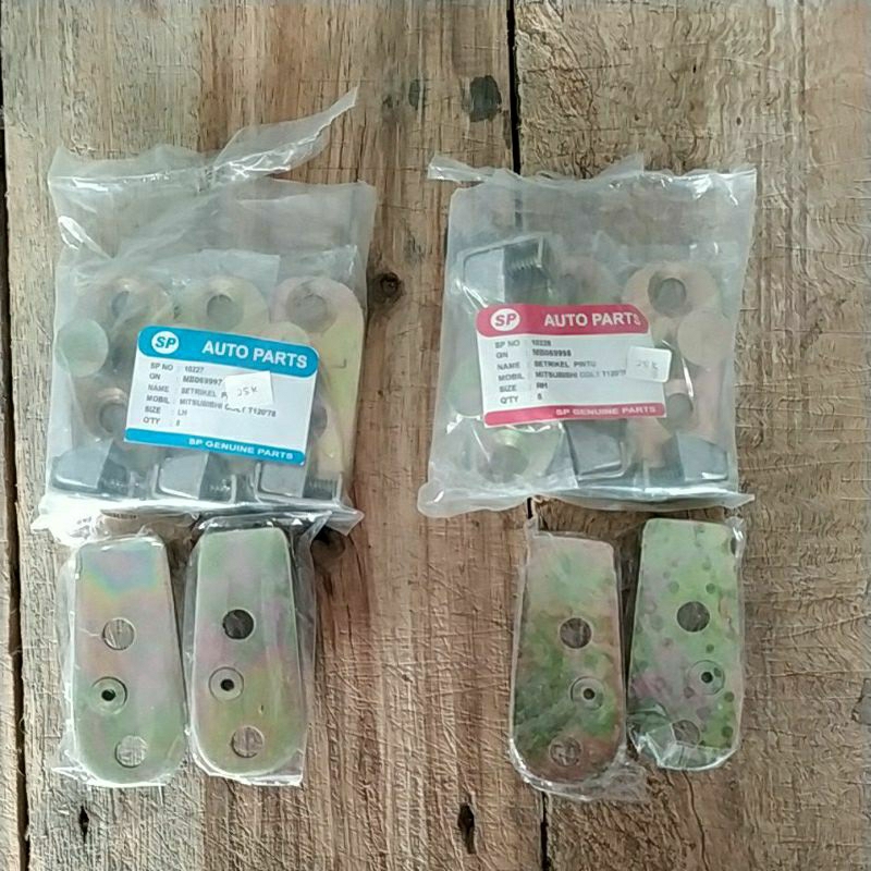 ชุดประตู Mitsubishi Colt T12078 ซ้าย 10227 / ขวา 10228