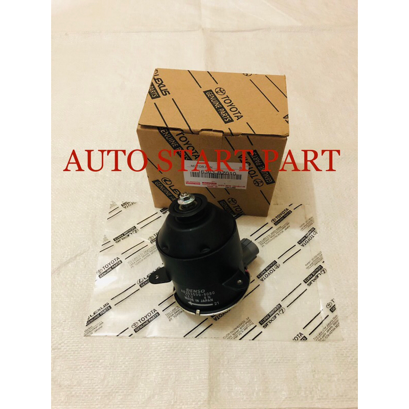 TOYOTA AVANZA / FENIA RADIATOR FAN MOTOR (TH 2004-2011)