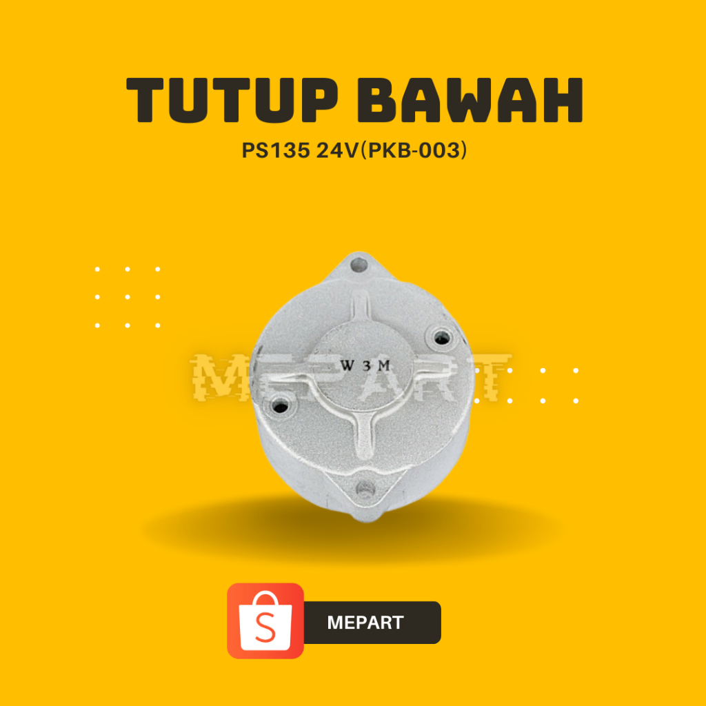 PS135 24V BOTTOM COVER (PKB-003)