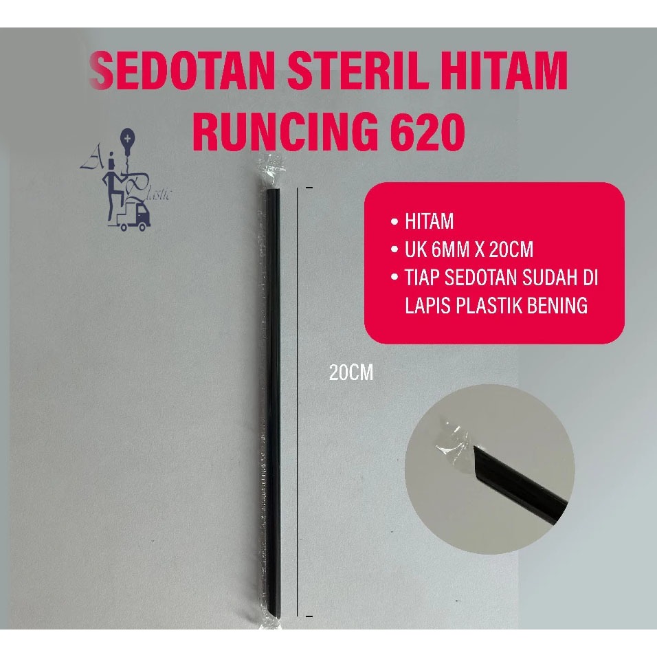 AIO Plastic-1PCS - หลอดกาแฟพลาสติกเรียว 6 มม. x 20 ซม. พลาสติกไฮยีนสีดําปลอดเชื้อ