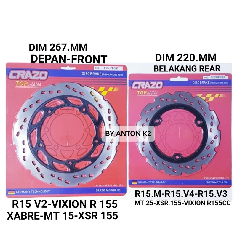 แผ่นดิสก์เบรคด้านหลังด้านหน้าสําหรับ R15/R 15 V2/VIXION R 155/XABRE/MT25/MT 25/XSR 155/R 15M R15 V4 V3/R 25 รถจักรยานยนต์