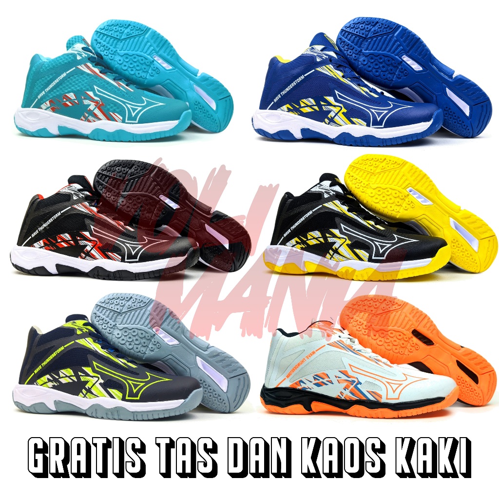 รองเท้าวอลเลย์บอล Mizuno Wave Thunderstorm รองเท้าวอลเลย์บอล Mizuno รองเท้าวอลเลย์บอล Mizuno ล่าสุด 
