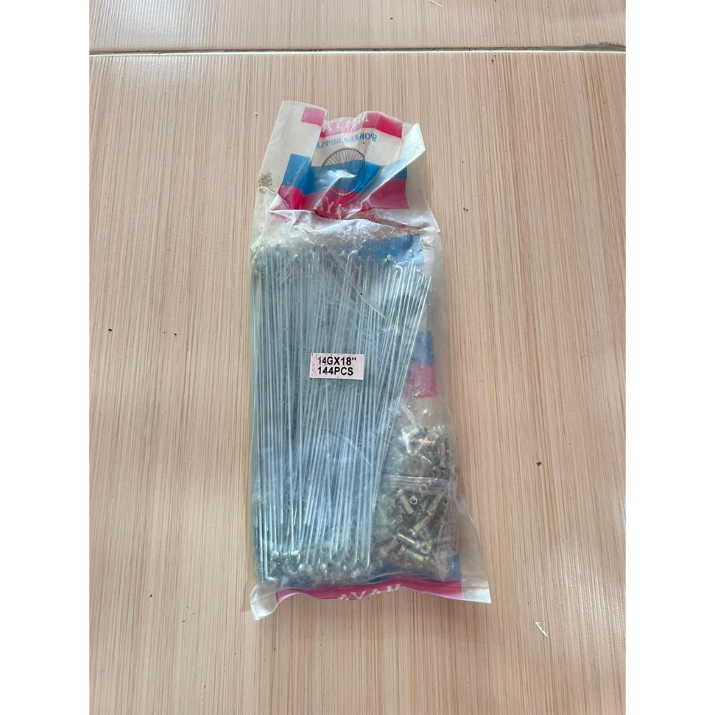 MAYA BRAND 14G X 18 นิ้วจักรยาน (ราคา 1 ชิ้น)