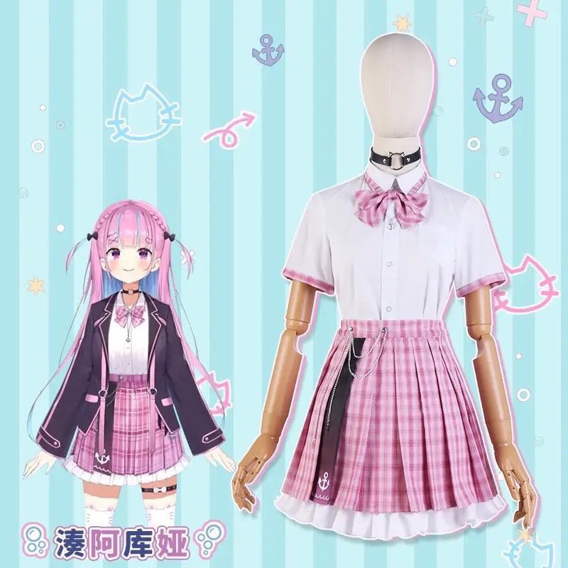 พร้อมสต็อก COSTUME HOLOLIVE MINATO AQUA