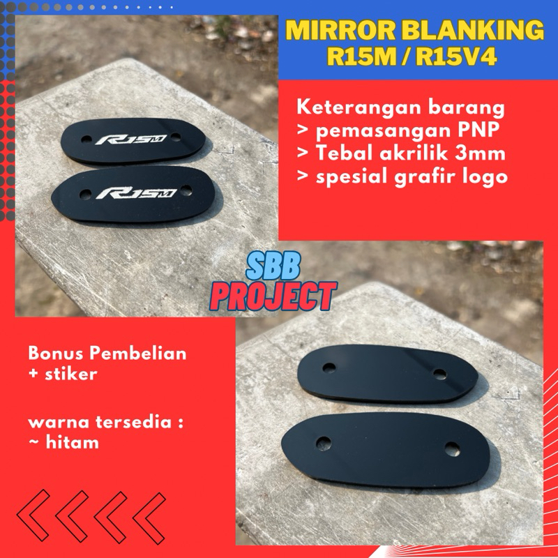กระจกบังกระจก R15M R15v4