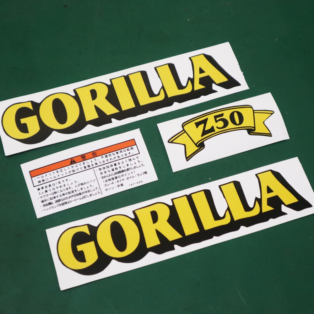 สติ๊กเกอร์รูปลอก Honda Gorilla Z50 / สติ๊กเกอร์ตัวถังฮอนด้ากอริลลา