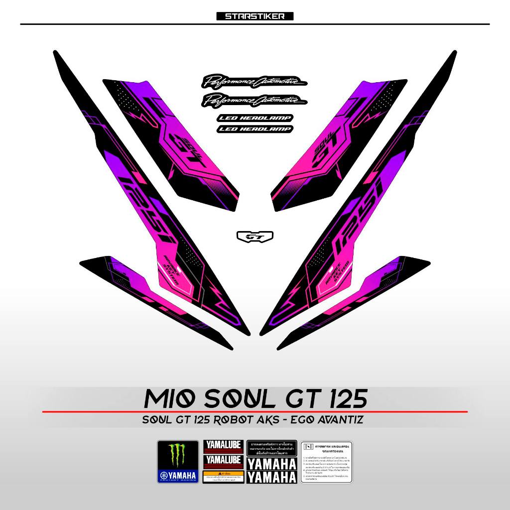 SRIPING MIO SOUL GT 125 ROBOT MOTIF 16 / SOUL GT 125 AKS STICKER / EGO AVANTIZ 125 สติ๊กเกอร์ / คลัง