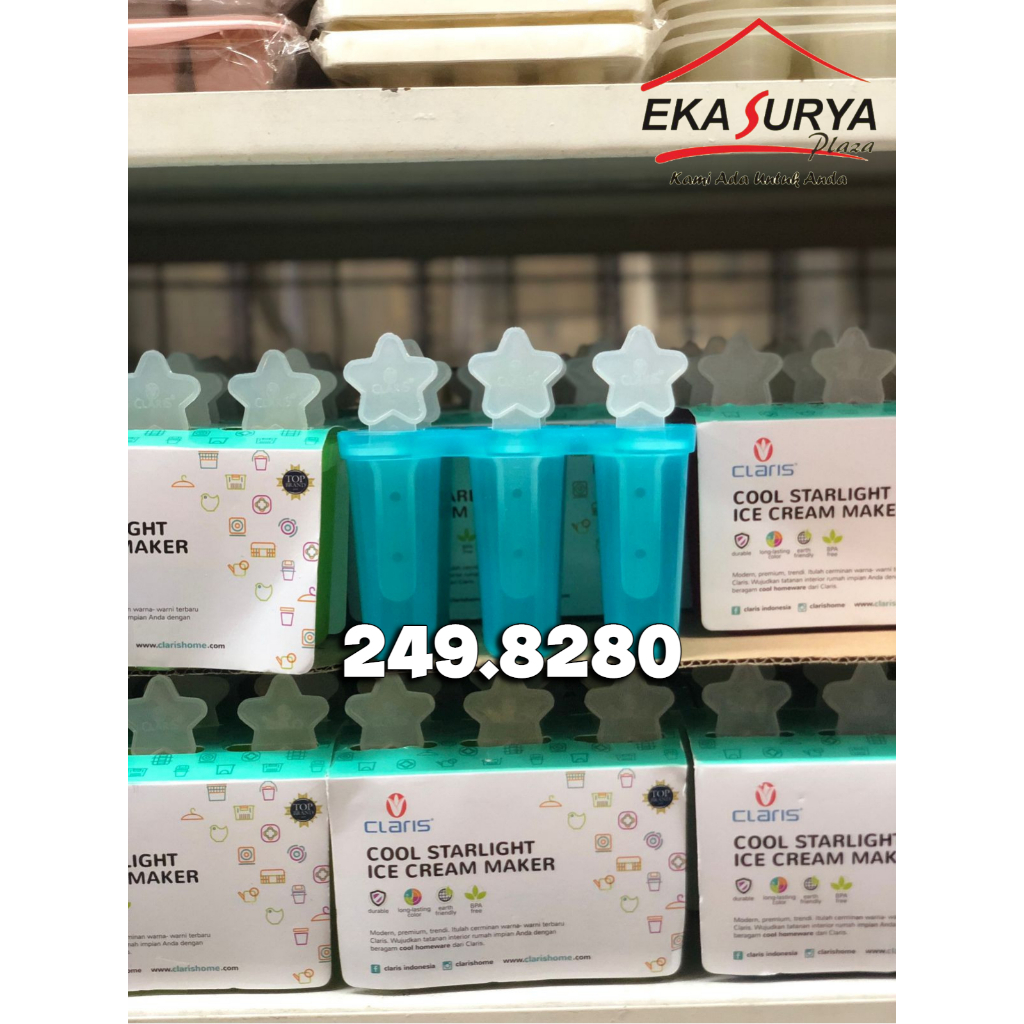 LILIN Claris แม่พิมพ์ไอศกรีม/2265 แม่พิมพ์ไอศกรีม Claris Starlight