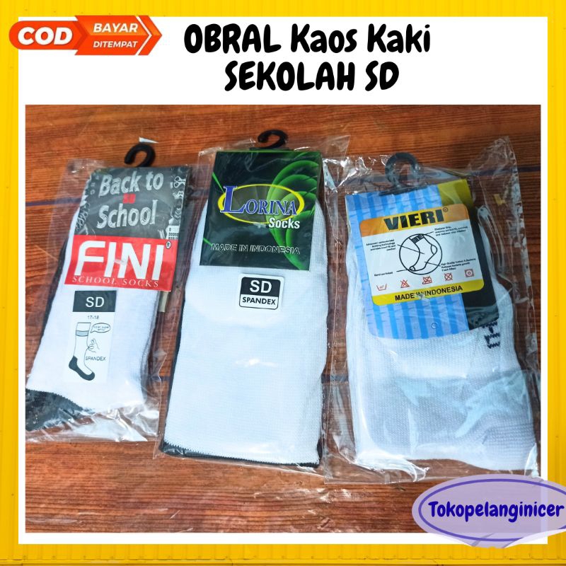 สีดําและสีขาว ELEMENTARY SCHOOL SOCKS - BACK TO SCHOOL SOCKS แบรนด์ VARIOUS