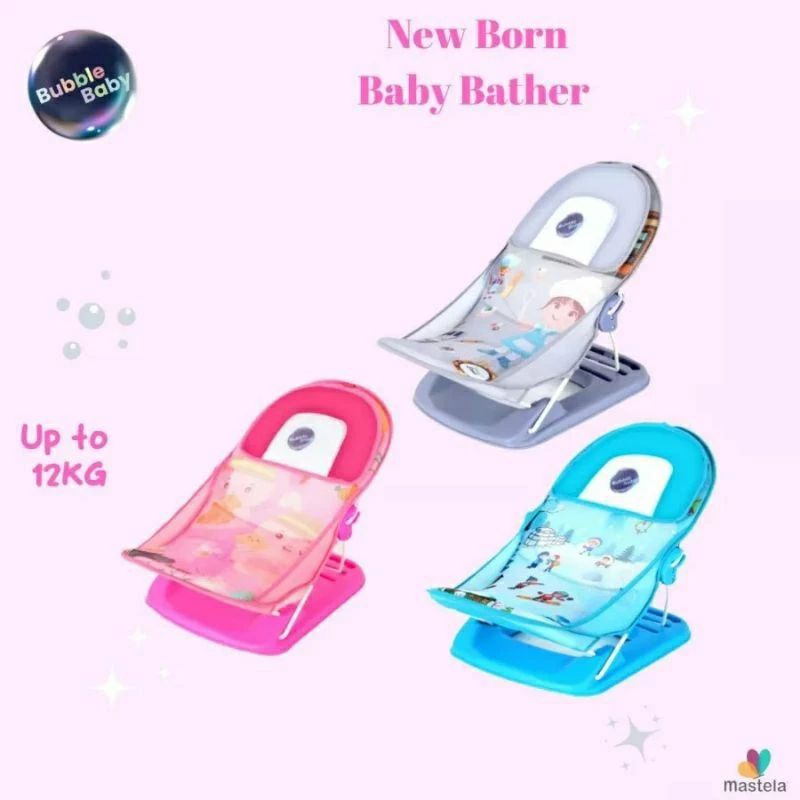 (D) BABY BATHER MASTELA X BUBBLE BABY