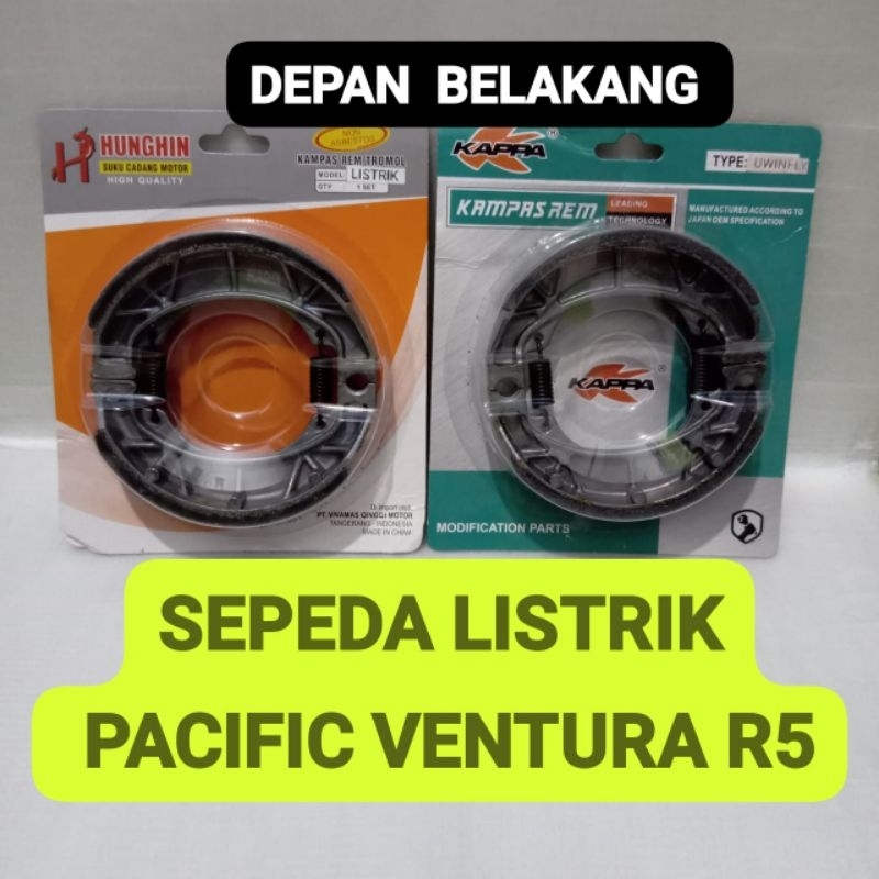 PACIFIC VENTURA R5 ELECTRIC BIKE FRONT REAR BRAKE PADS (แพ็ค)