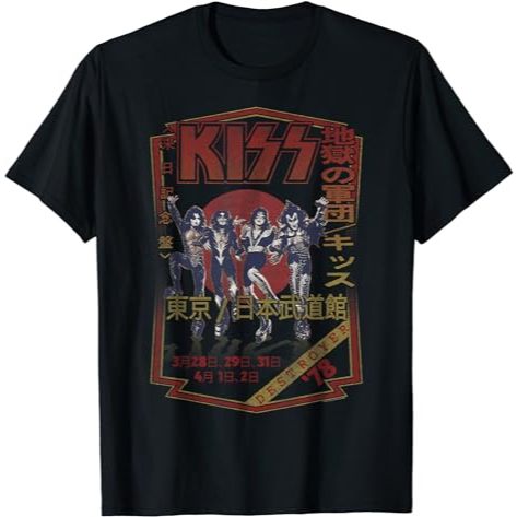 เสื้อยืด Kiss Band - เสื้อยืด Destroyer Japan 1978