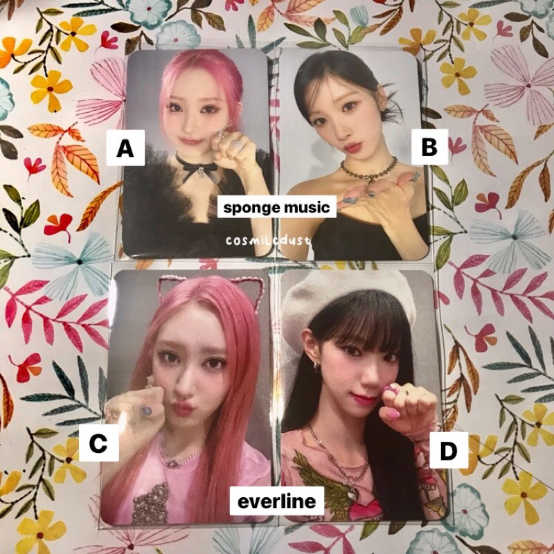 YUKI El7z up 7+up ฟองน้ําเพลง everline benefit photocard pc hwiseo yeoreum