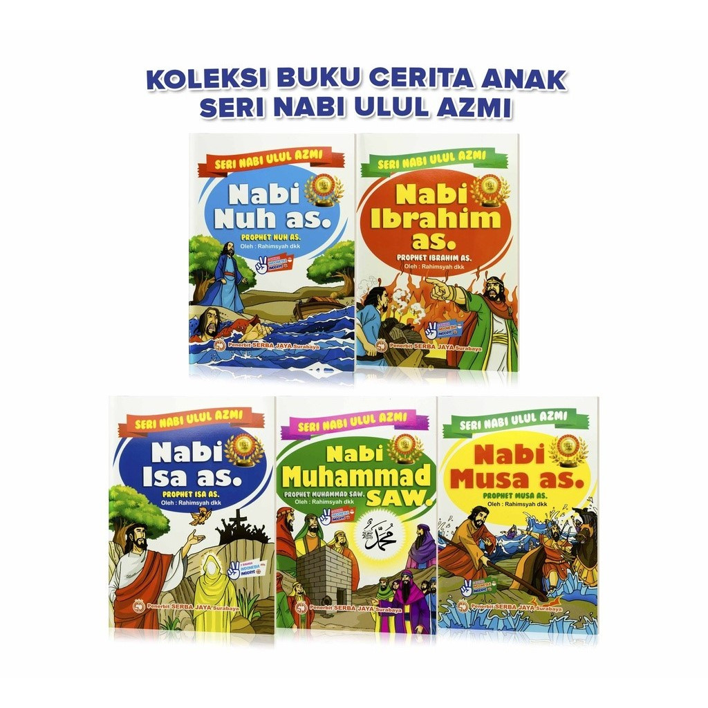 NABI LYSASHOP สองภาษา Illustrated หนังสือนิทานเด็ก Ulul Azmi Series Prophring Isa AS / Prophring Muh