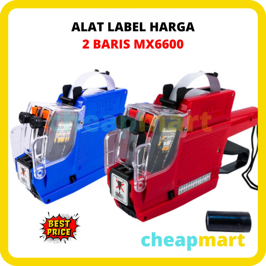 ราคา 2-ROW LABEL TOOL MX6600