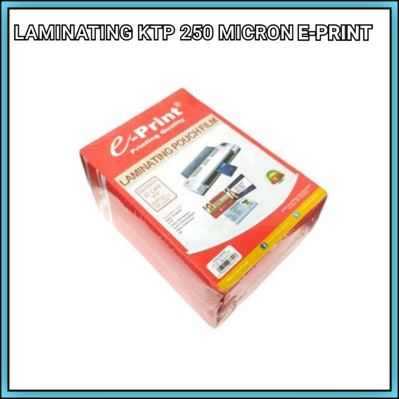Ktp พลาสติกเคลือบบัตร 250 ไมครอน Eprint ต่อ 50 แผ่น