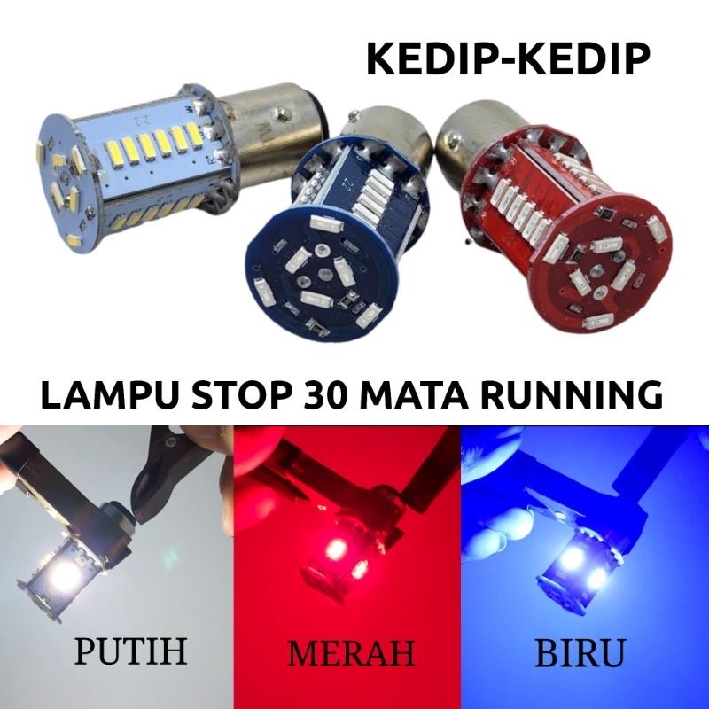 Stop Lamp โคมไฟเบรคหลัง 30 eyes universal bholam stop lamp 30led