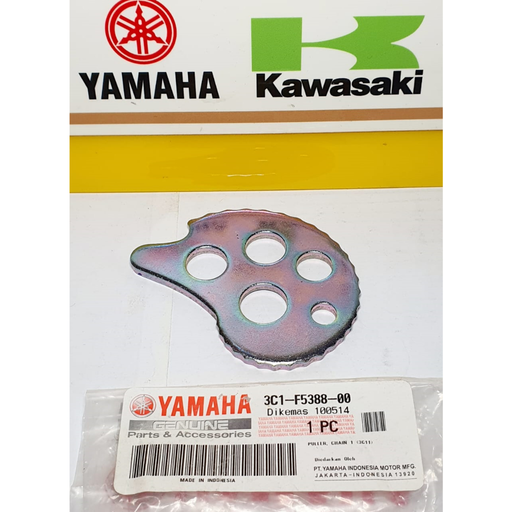 ORIGINAL YAMAHA VIXION GEN 1 DRUM CHAIN EARRING SET 3C1-F5388