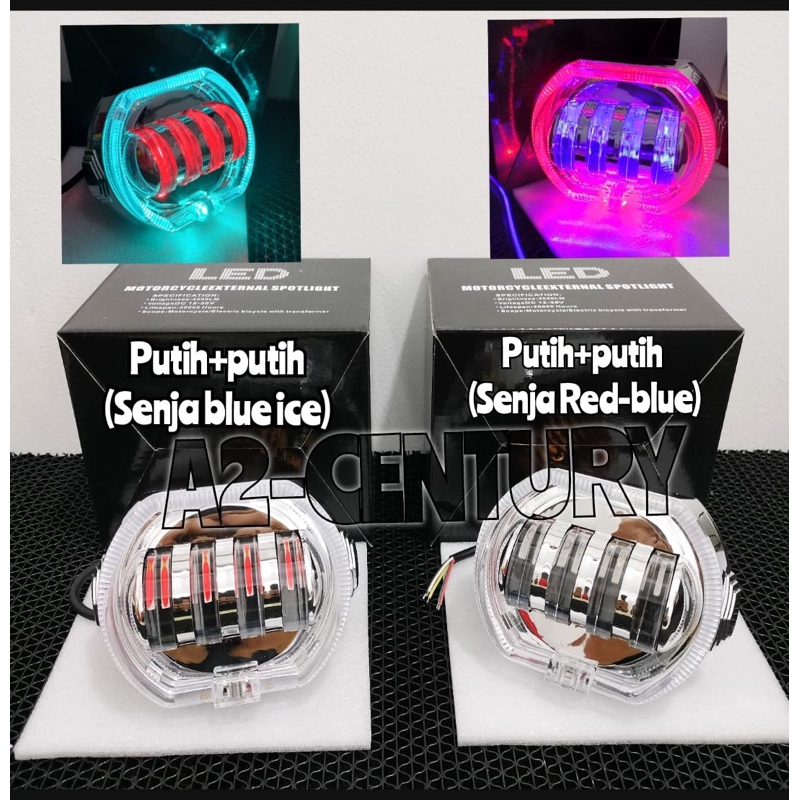 MERAH Daymaker Bilined Projector Spotlight Bilined 4 เลนส์ 8D ICE BLUE / RED BLUE WHITE WHITE