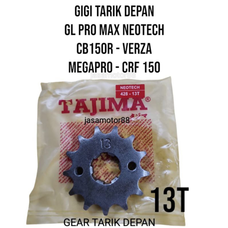 ด้านหน้า PULL GEAR GEAR VERZA MEGAPRO CB150R CRF 150 GL PRO 13T 13 T