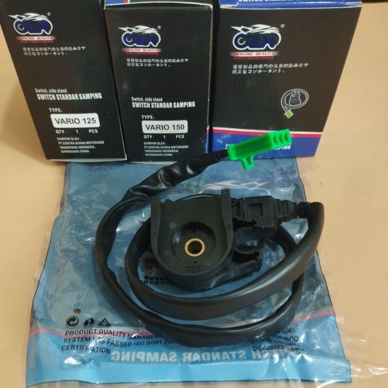 CRUN SIDE SWITCH VARIO 125 150 (K59/K97) / VARIO 125 150 NEW LED ESP / PCX 125 150 / ADV 150 / สวิตช์มาตรฐาน ASSY ขาตั้งด้านข้าง