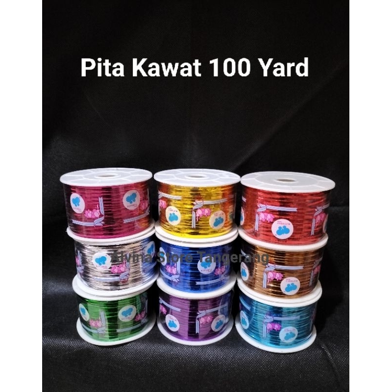 เทปพันสายไฟ ต่อม้วน 100 หลา / เทปพันสายไฟ ต่อม้วน 90 mtr / เทปพันสายไฟ