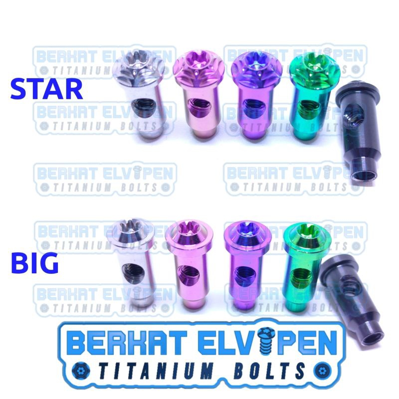 Rcb S1 ตัวปรับเกรด 5 บูช Stelan Titanium