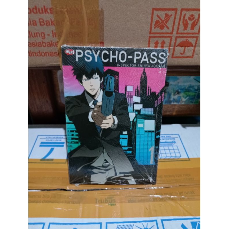 Psycho pass comic 1 ซีล / psycho pass comic vol 1 ซีล