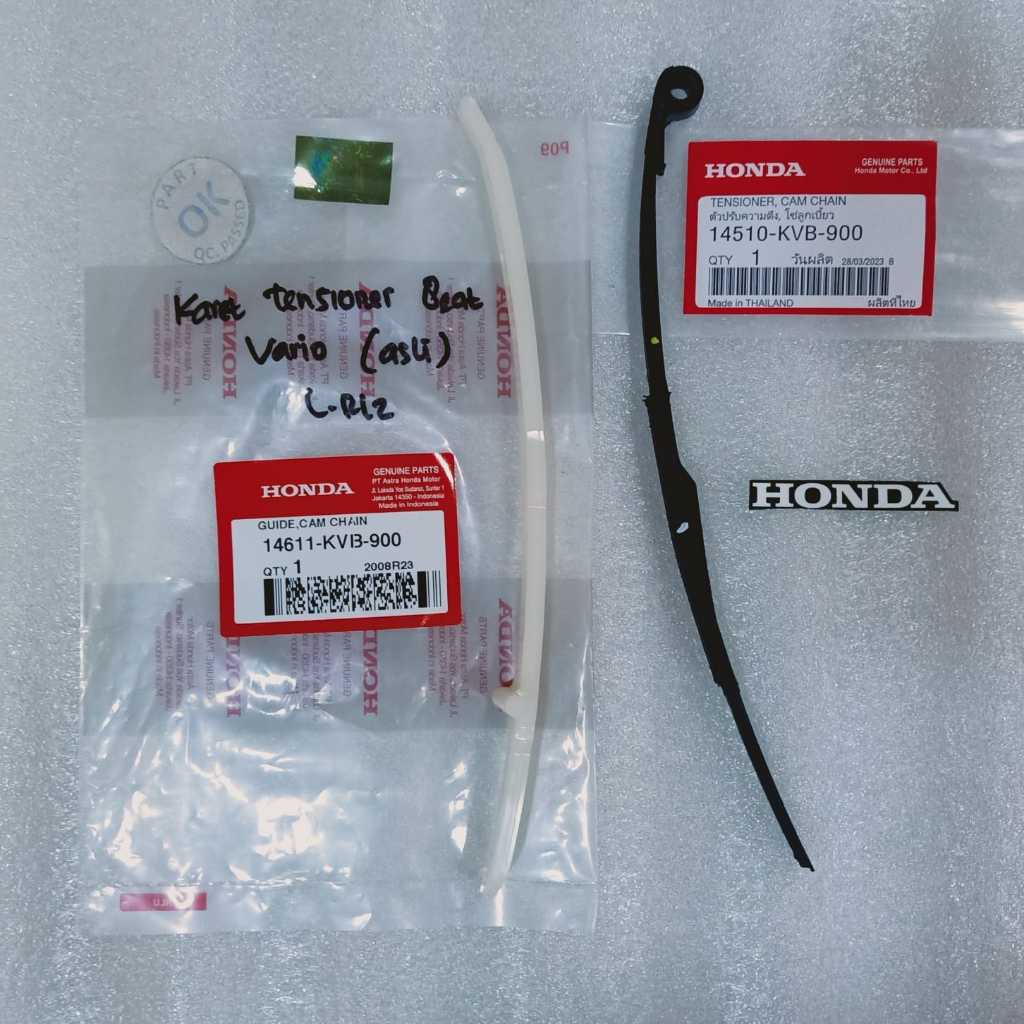 14510KVB 900 14611 KVB 900 ยาง TONGUE TENSIONER UPPER BOTTOM ORIGINAL VARIO CARBON BEAT SCOOPY