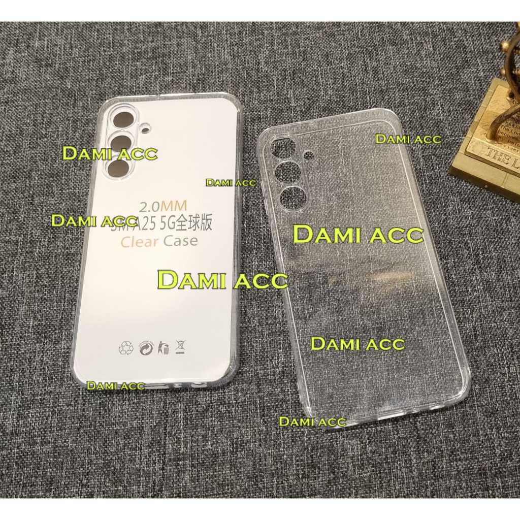 เคสใส Samsung a25 5g เคสใสใส
