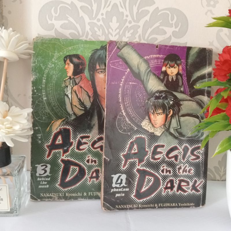 AEGIS ดั้งเดิมในความมืด