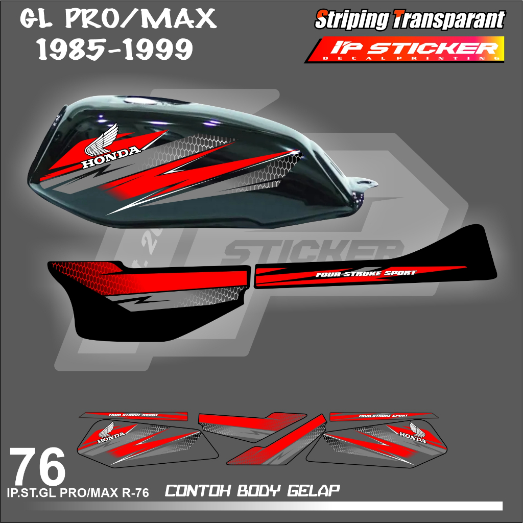 GL PRO/MAX 1985-1999 HONDA GL PRO/MAX 1985-1999 สติ๊กเกอร์แถบมอเตอร์ไซค์ - สติ๊กเกอร์รายการกราฟิกเรี