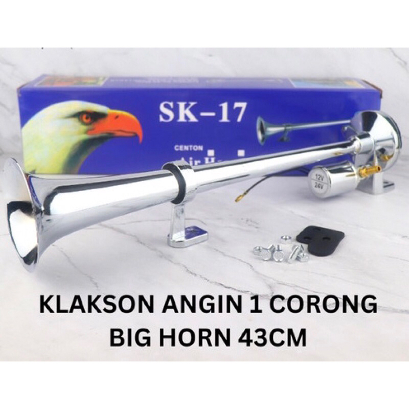 1 แตร 12V - 24V รถบรรทุกแตรลม