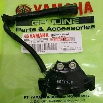 CKP AEROX 155 LEXY NMAX SPULL SENSOR 4 ขา