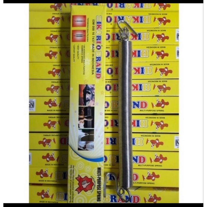 สปริงสวิง HIKARI****