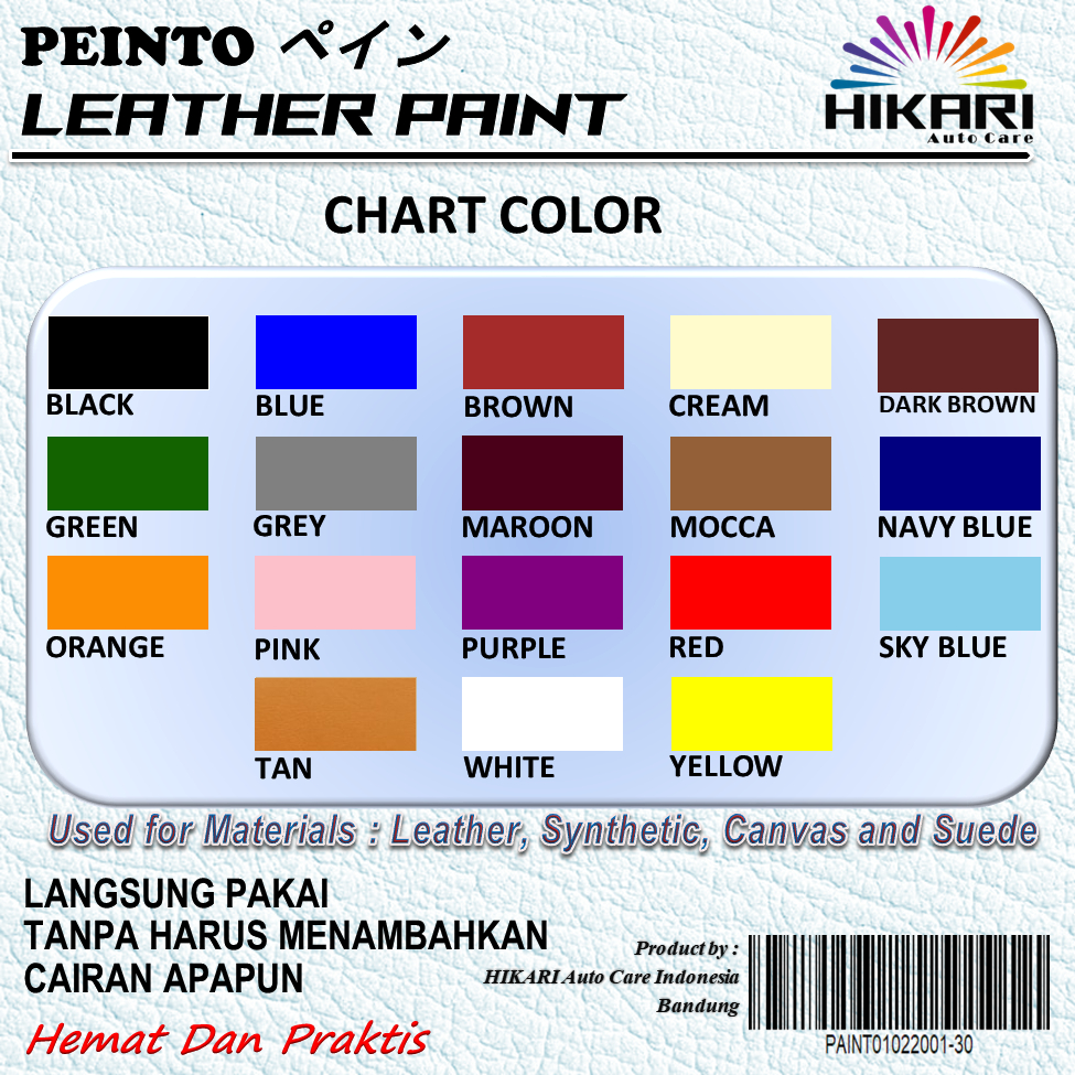 PEINTO Leather Paint บรรจุภัณฑ์ 500 มล